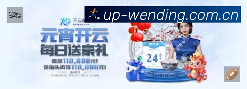 我们的使命与愿景