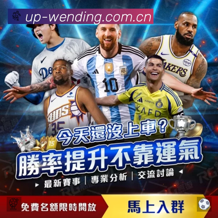 问鼎PG站内搜索增强